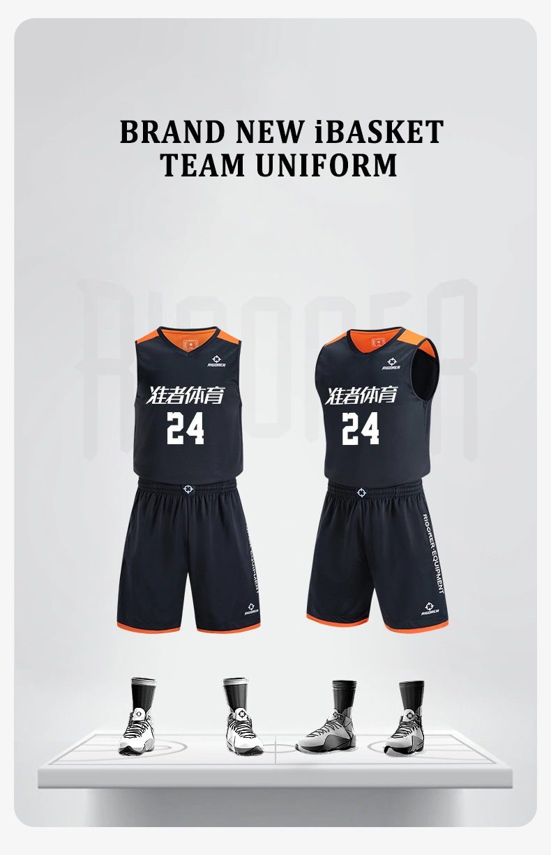 Sports Wear Competition Style for Men Light Weight Basketball Uniform Custom Numberr Team Name